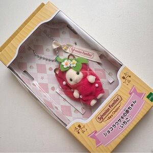 Sylvanian Families Strawberry Chocolate Rabbit Keychain Calico Critters